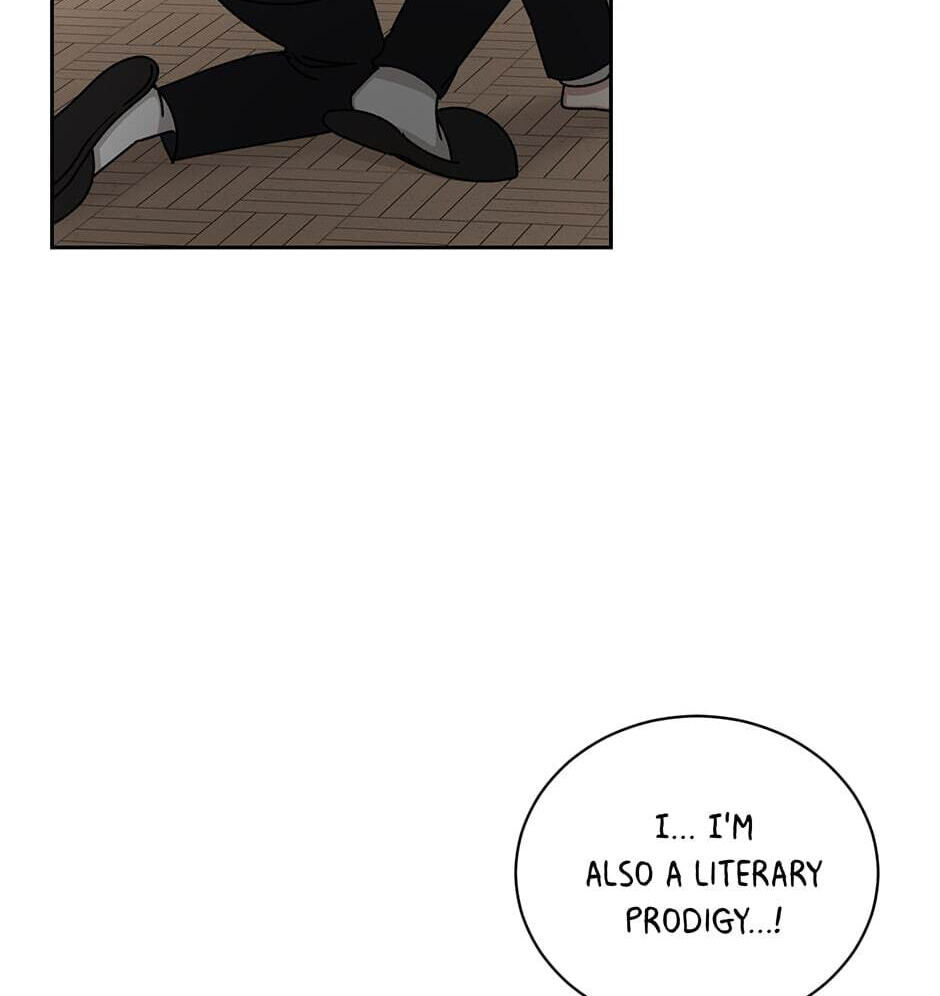 Read Big Life chapter 106 image 61 on Lezhin