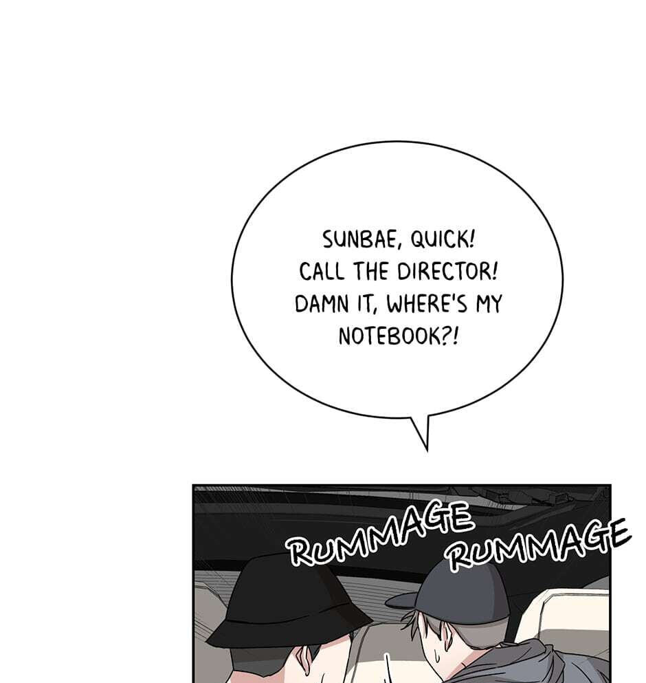 Read Big Life chapter 107 image 10 on Lezhin