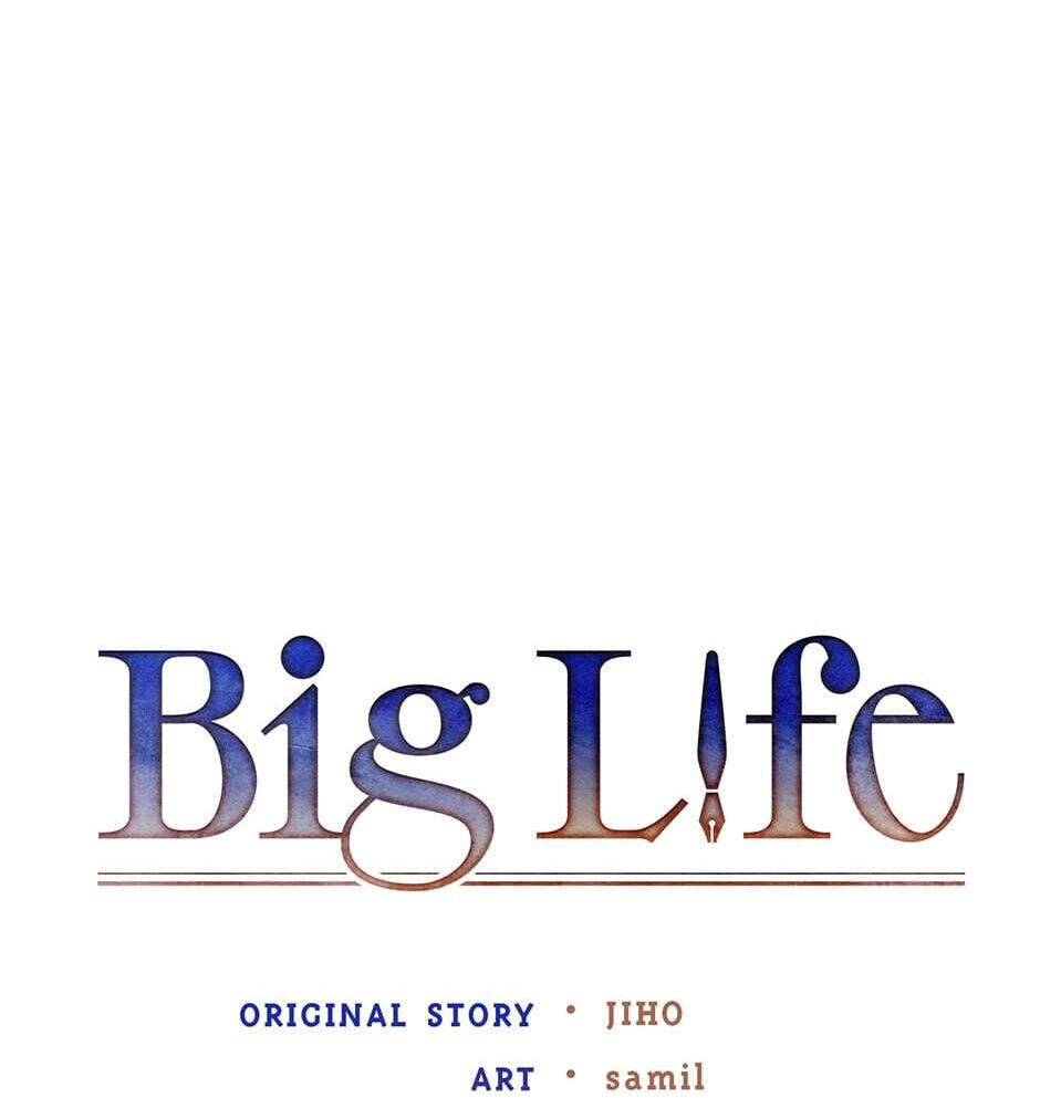Read Big Life chapter 107 image 17 on Lezhin