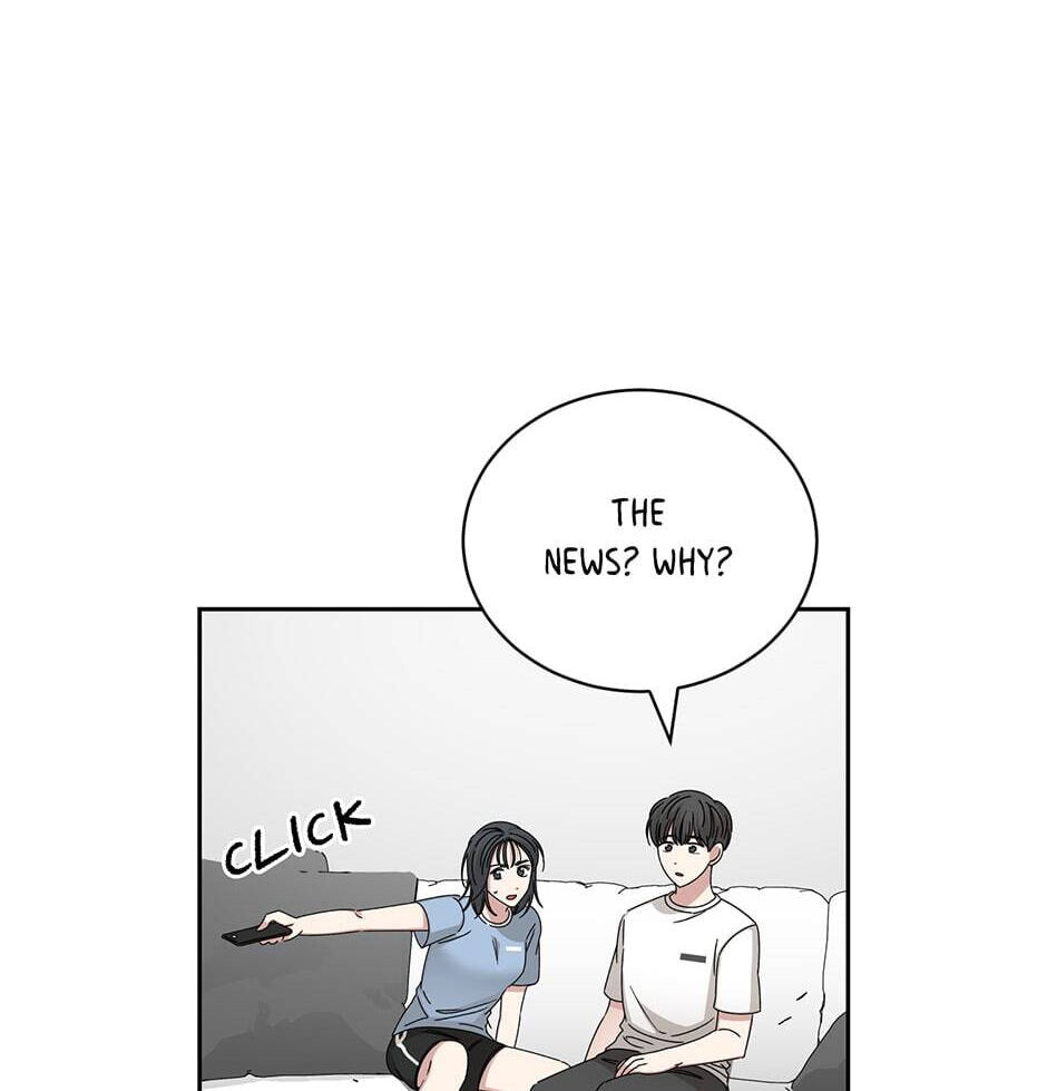 Read Big Life chapter 107 image 43 on Lezhin