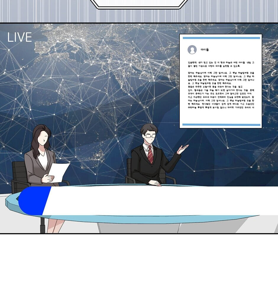 Read Big Life chapter 107 image 66 on Lezhin