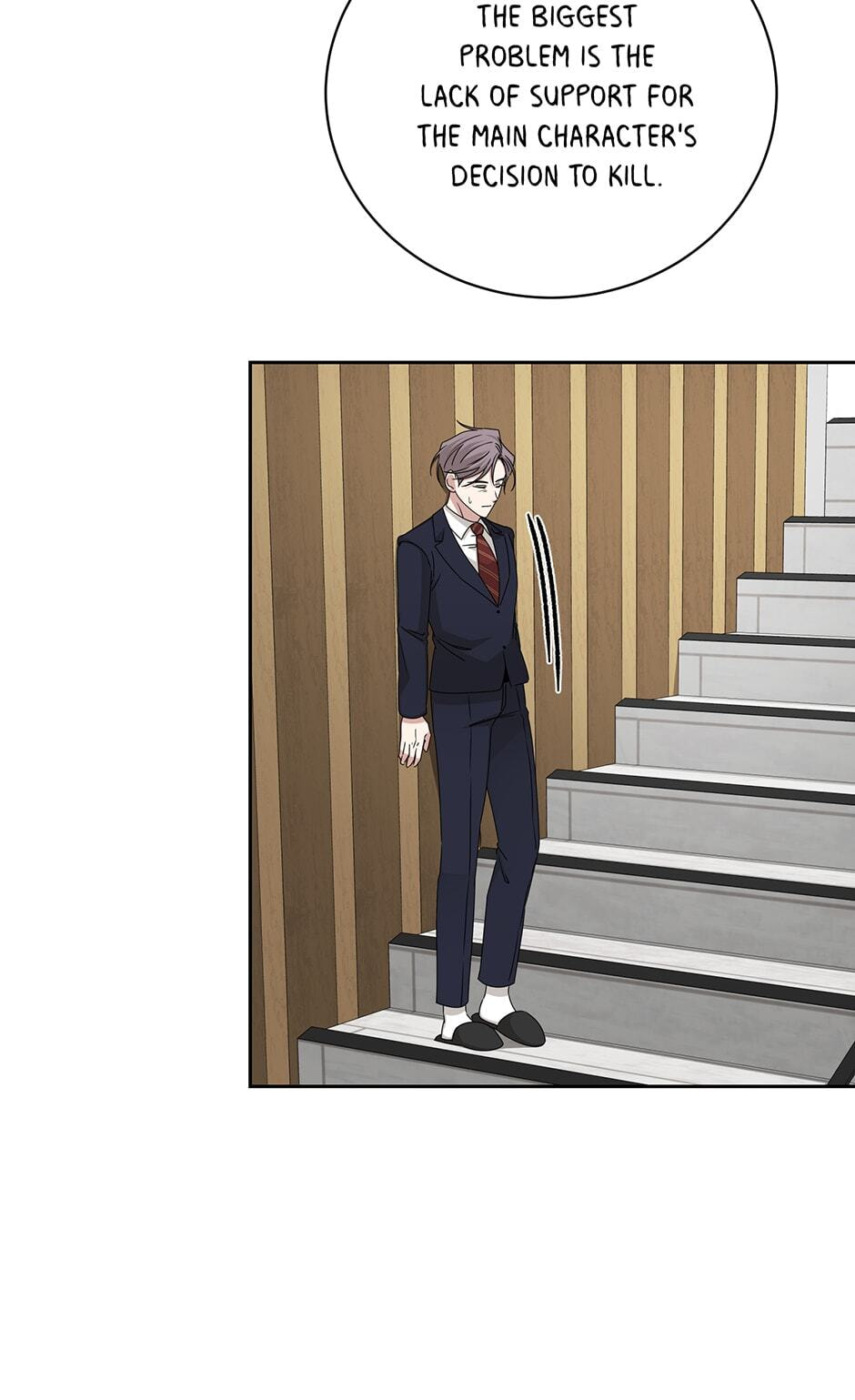 Read Big Life chapter 110 image 43 on Lezhin