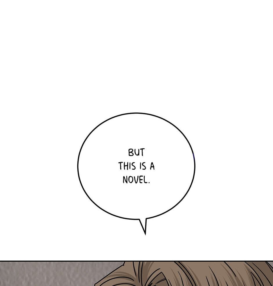 Read Big Life chapter 110 image 45 on Lezhin