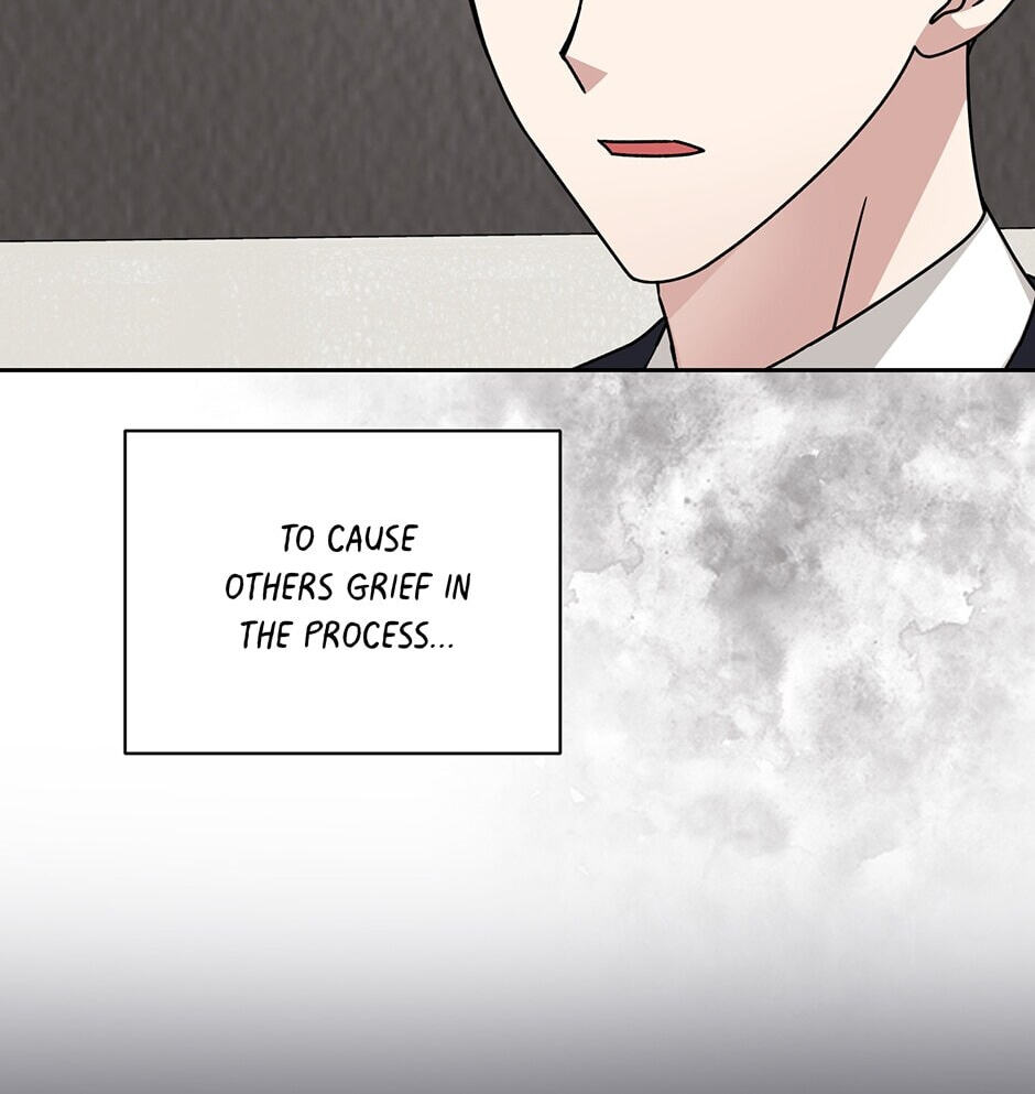 Read Big Life chapter 110 image 75 on Lezhin
