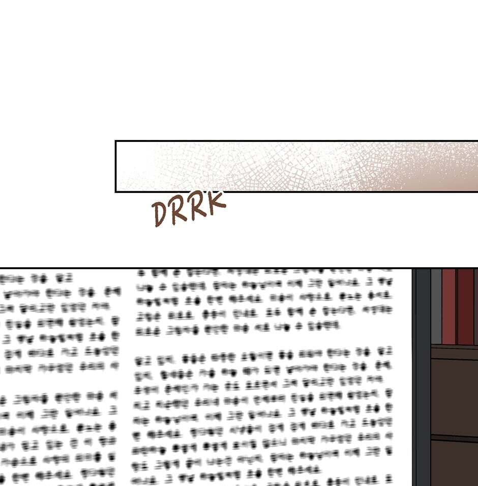 Read Big Life chapter 111 image 10 on Lezhin