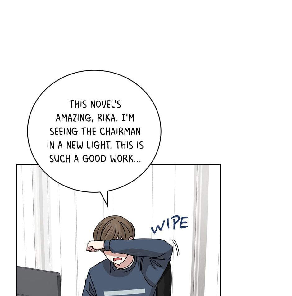 Read Big Life chapter 111 image 17 on Lezhin