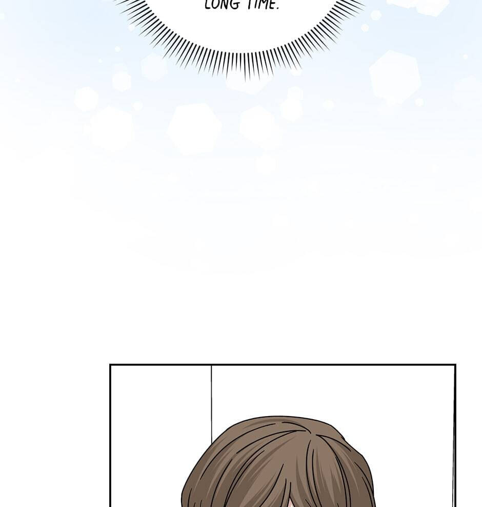 Read Big Life chapter 111 image 24 on Lezhin