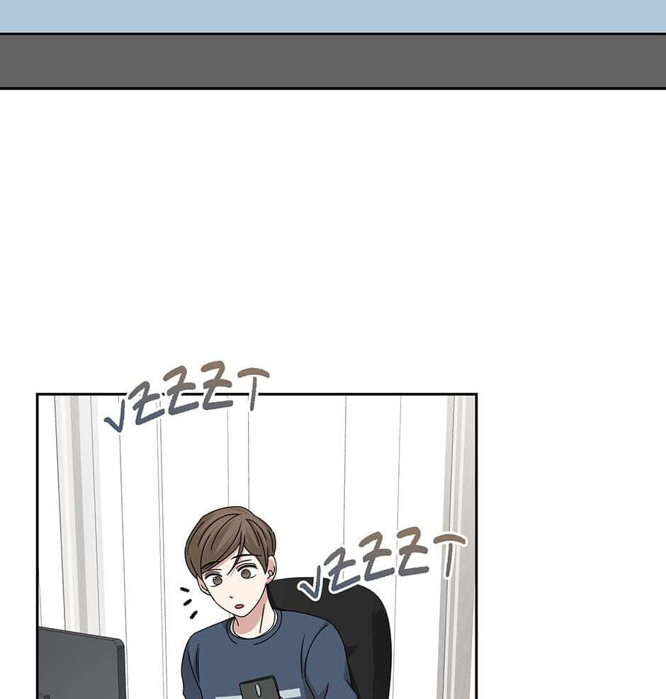 Read Big Life chapter 111 image 27 on Lezhin
