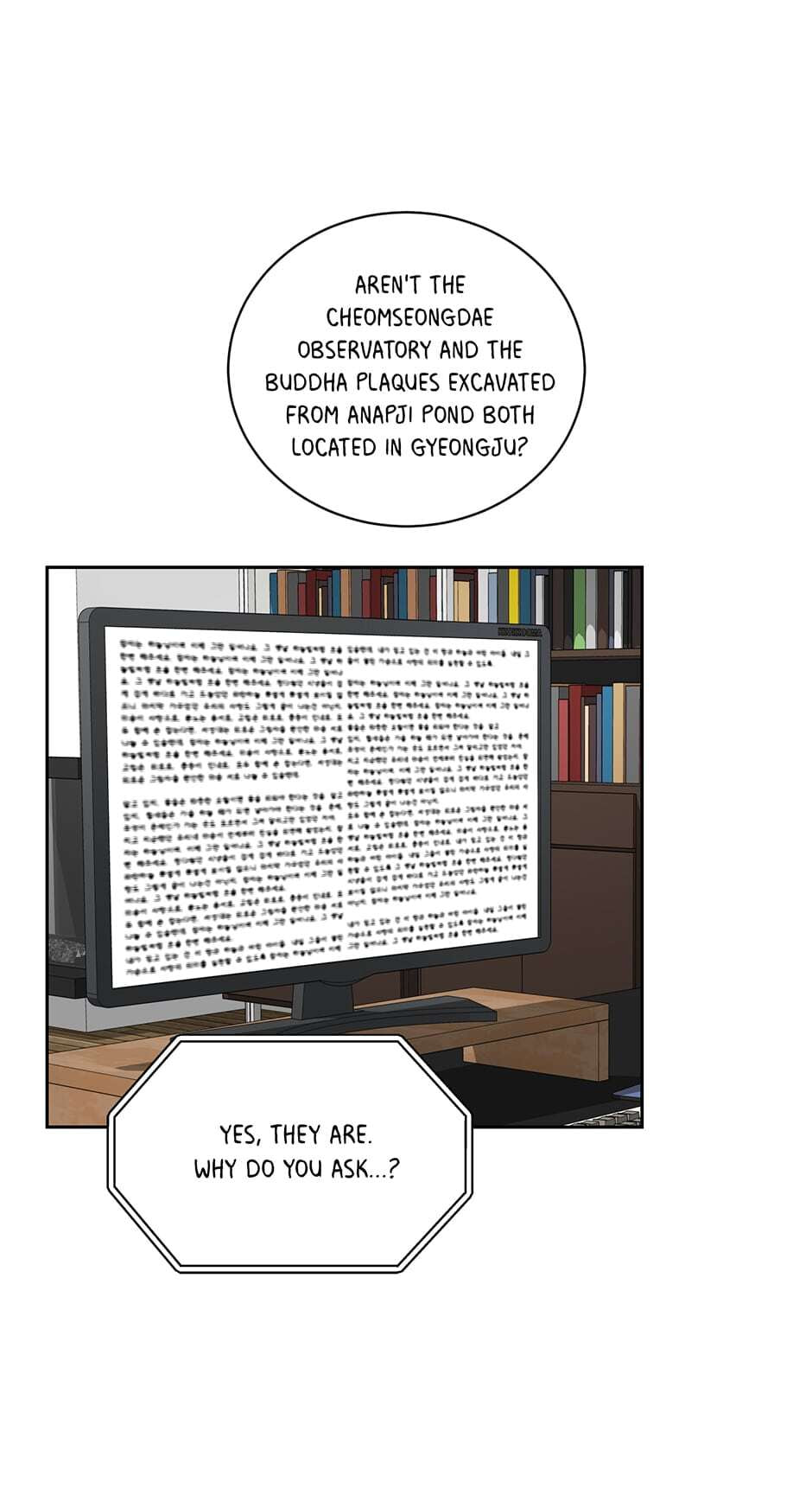 Read Big Life chapter 111 image 35 on Lezhin