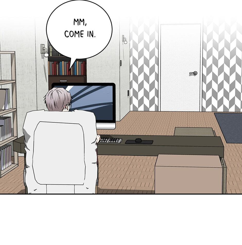 Read Big Life chapter 111 image 42 on Lezhin
