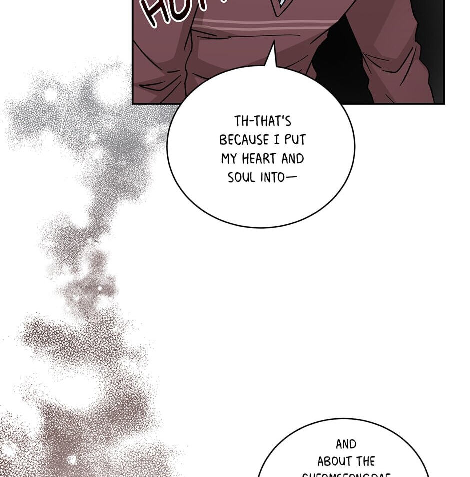 Read Big Life chapter 111 image 70 on Lezhin