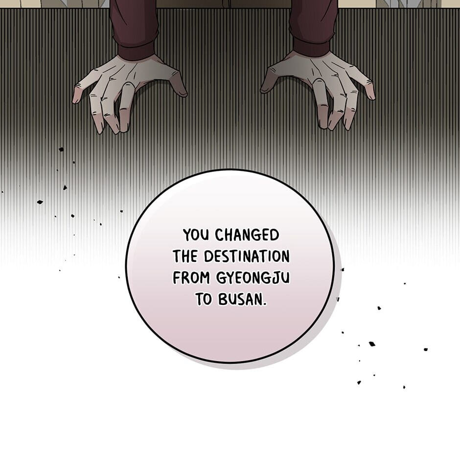 Read Big Life chapter 111 image 76 on Lezhin