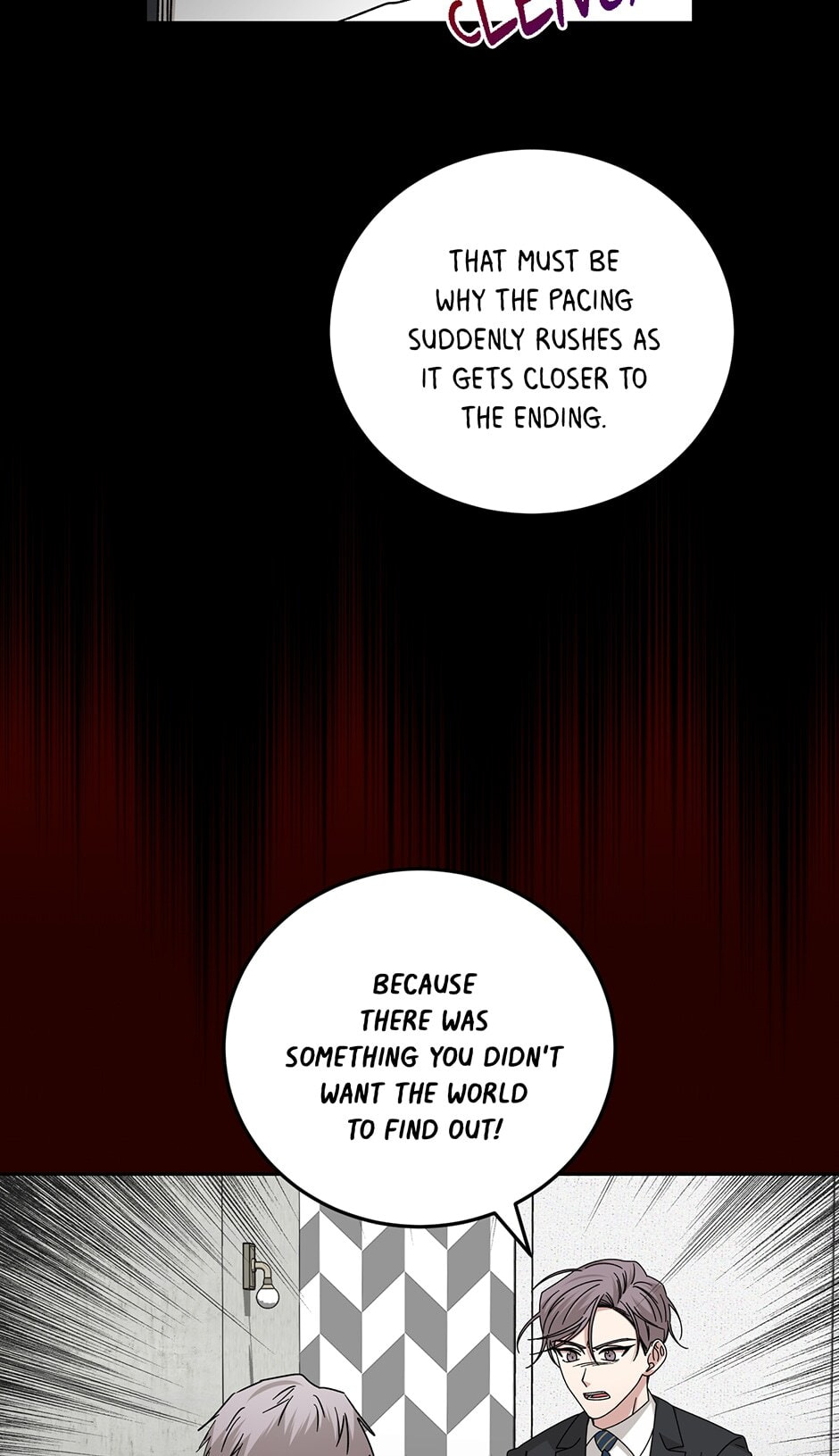 Read Big Life chapter 111 image 79 on Lezhin