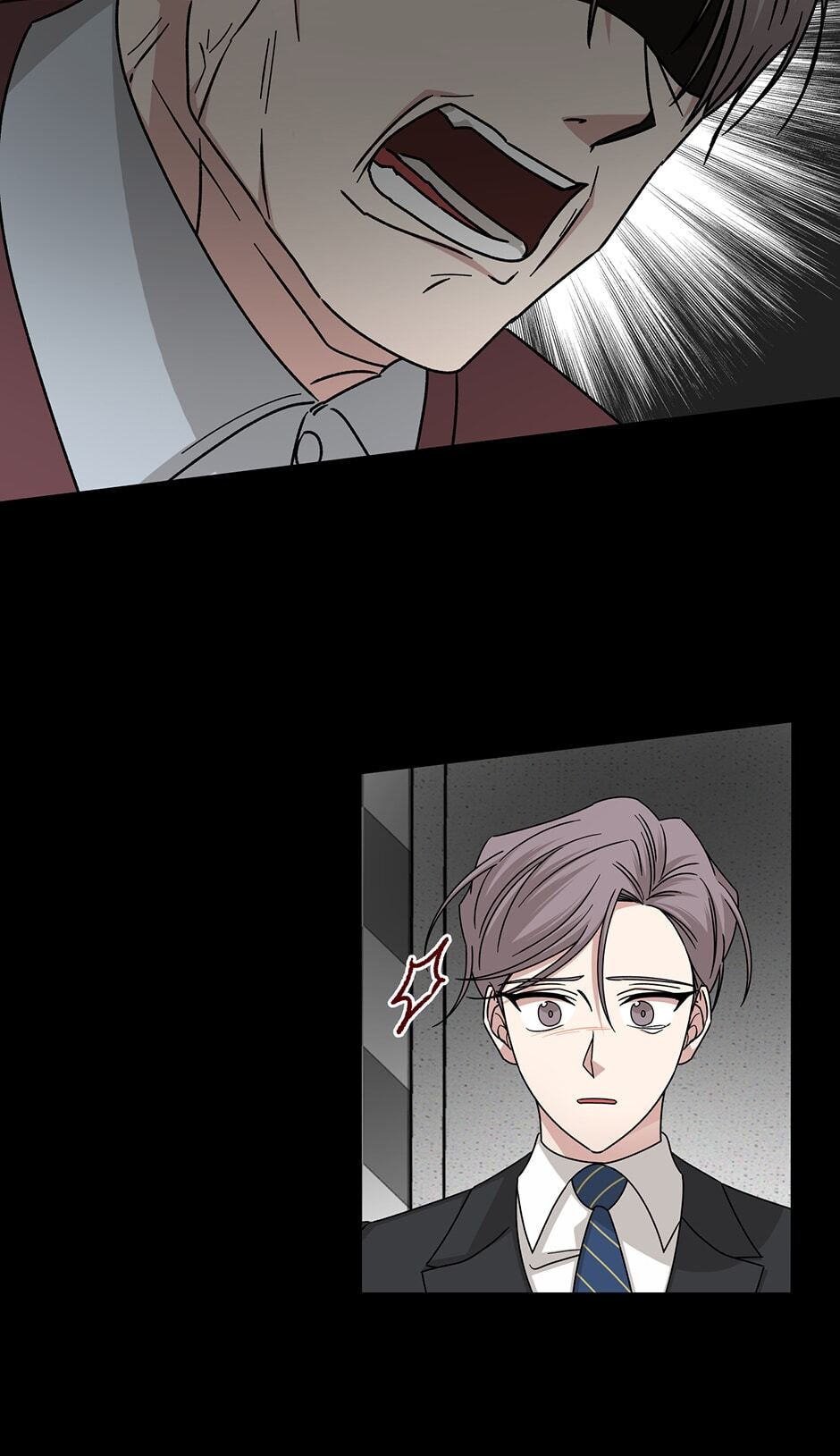 Read Big Life chapter 111 image 81 on Lezhin