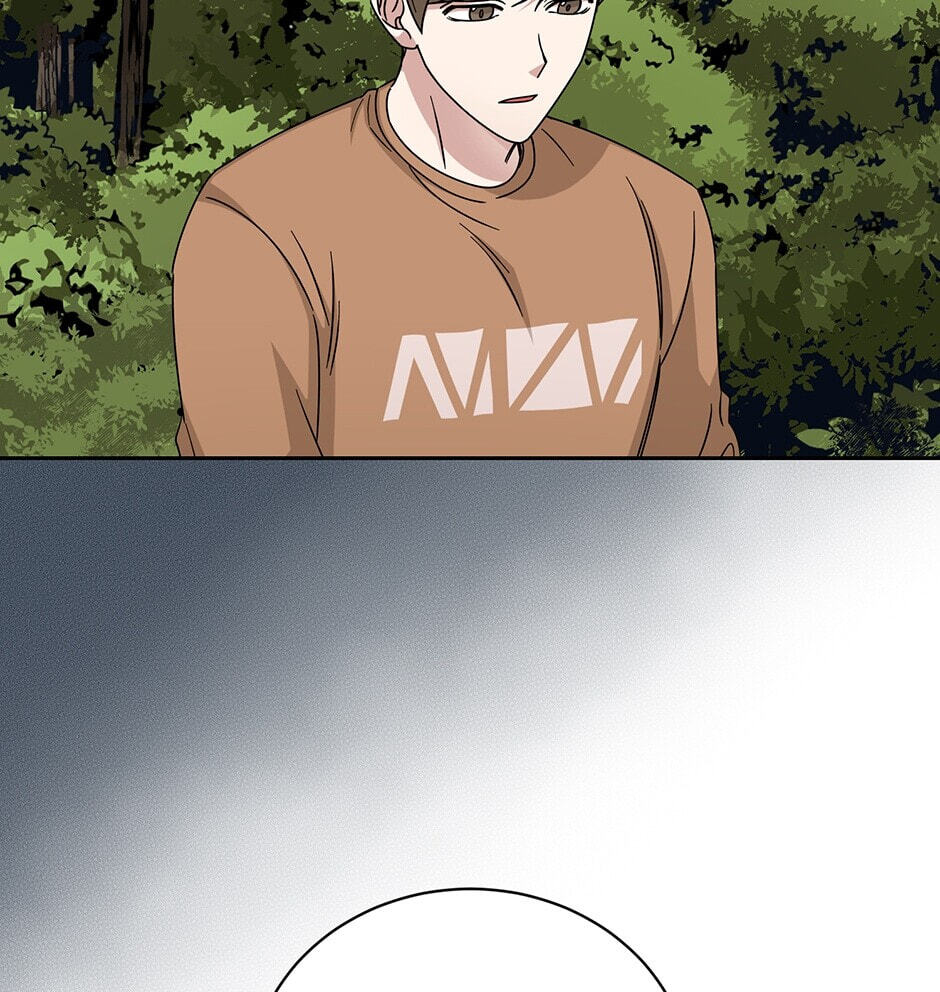 Read Big Life chapter 112 image 37 on Lezhin
