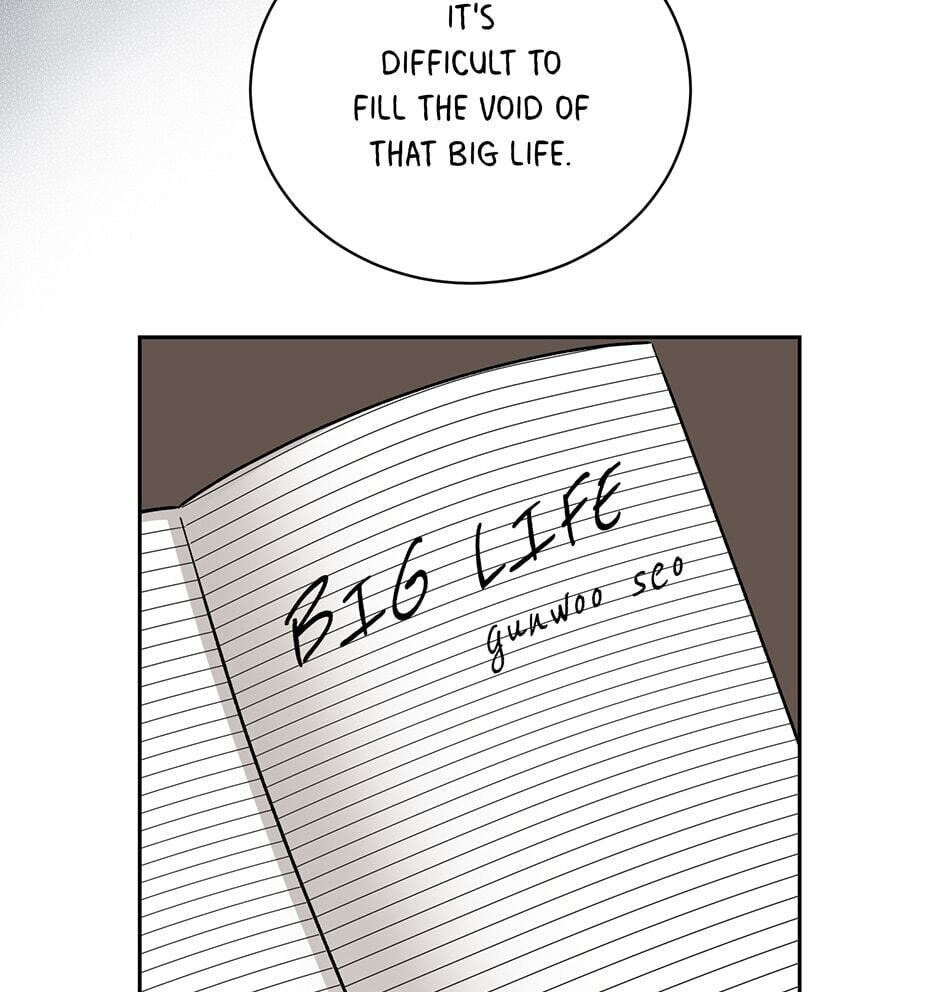 Read Big Life chapter 112 image 38 on Lezhin