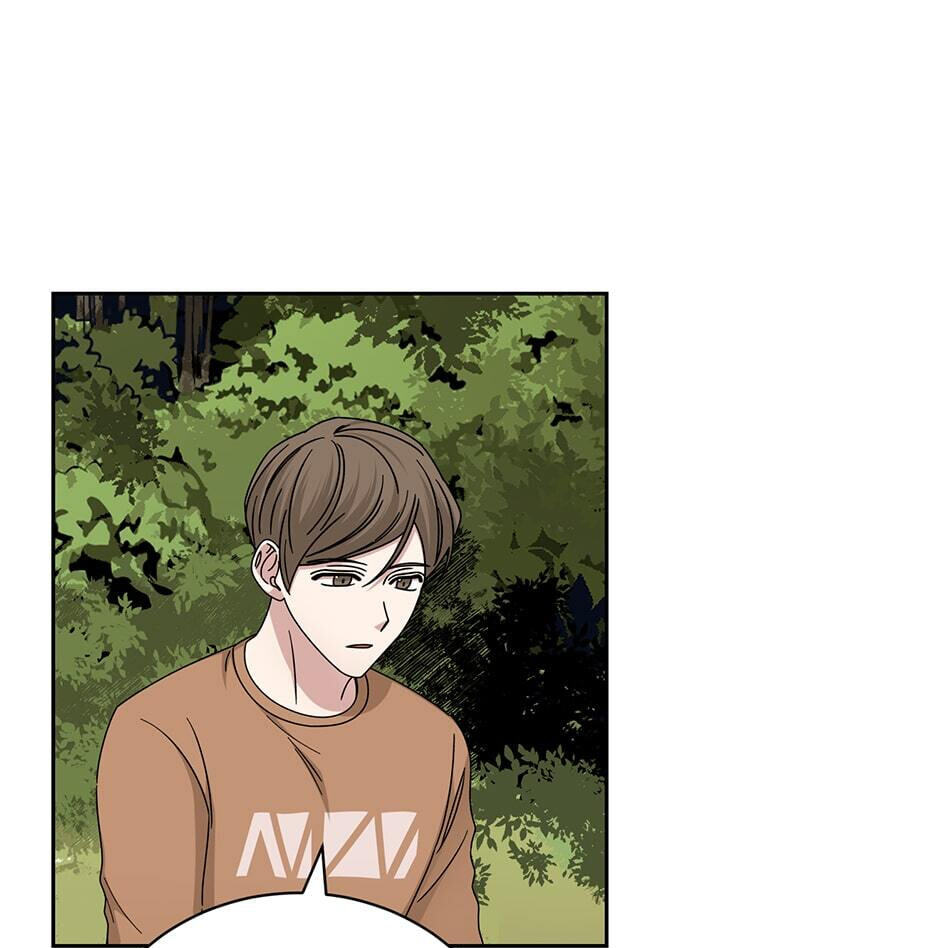Read Big Life chapter 112 image 48 on Lezhin