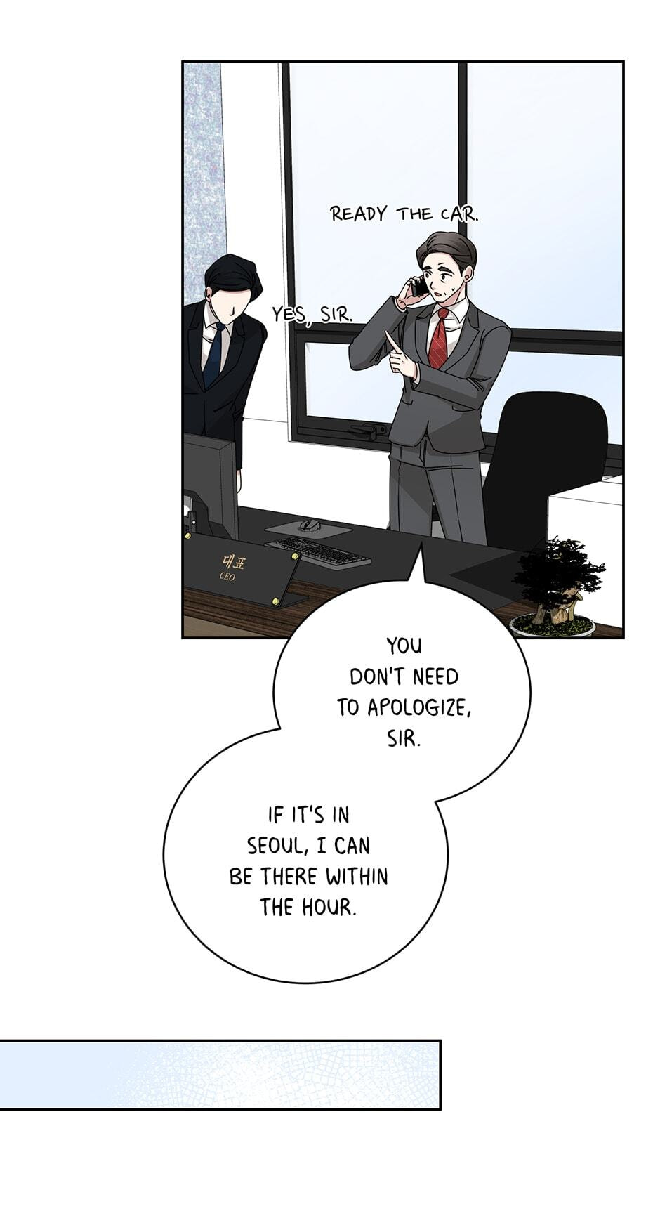 Read Big Life chapter 112 image 5 on Lezhin