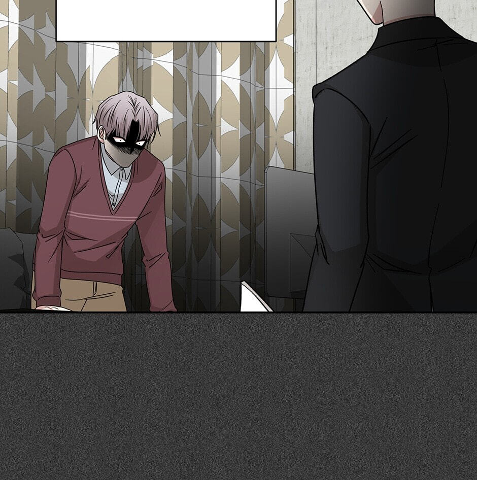 Read Big Life chapter 113 image 27 on Lezhin