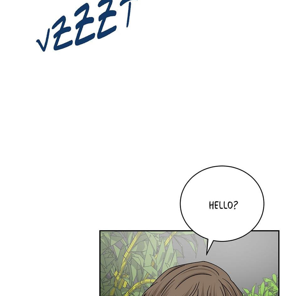 Read Big Life chapter 113 image 34 on Lezhin