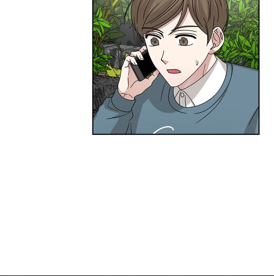 Read Big Life chapter 113 image 35 on Lezhin