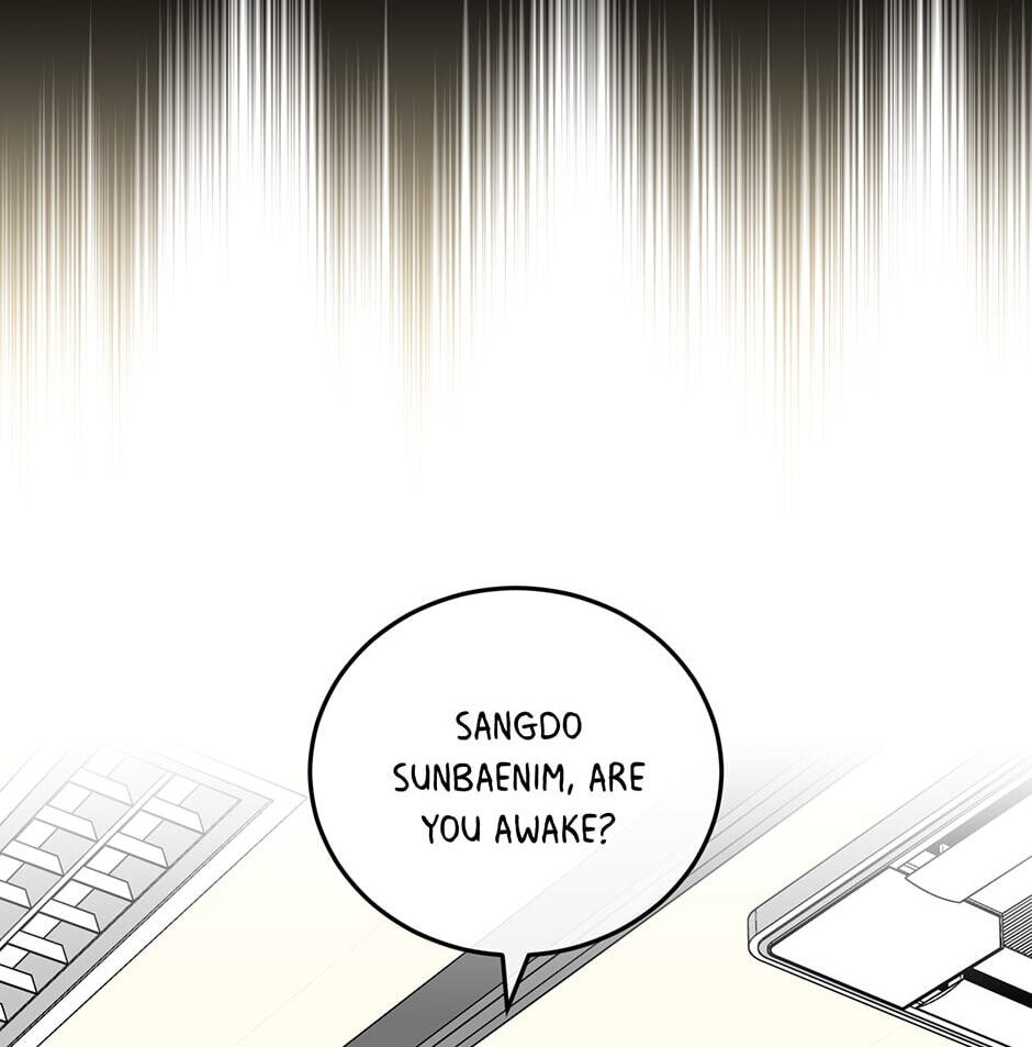 Read Big Life chapter 114 image 12 on Lezhin
