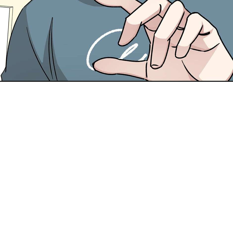 Read Big Life chapter 114 image 14 on Lezhin