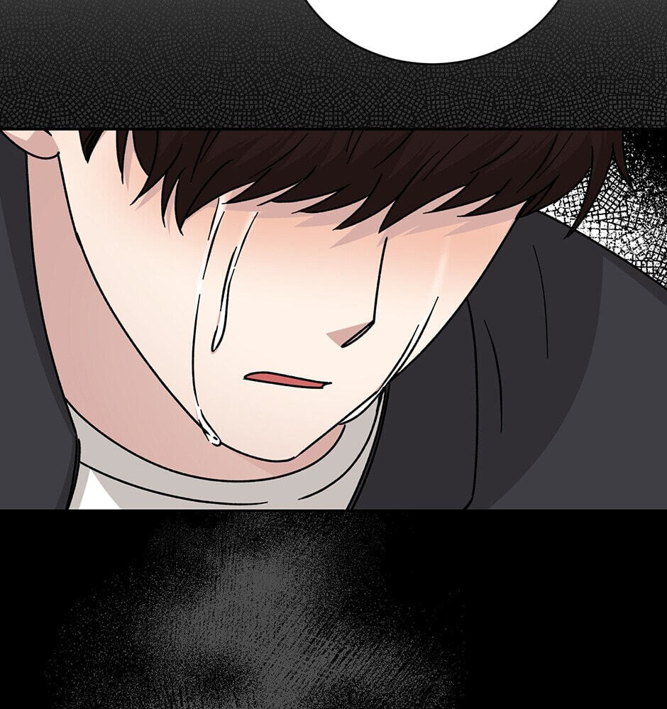 Read Big Life chapter 114 image 38 on Lezhin