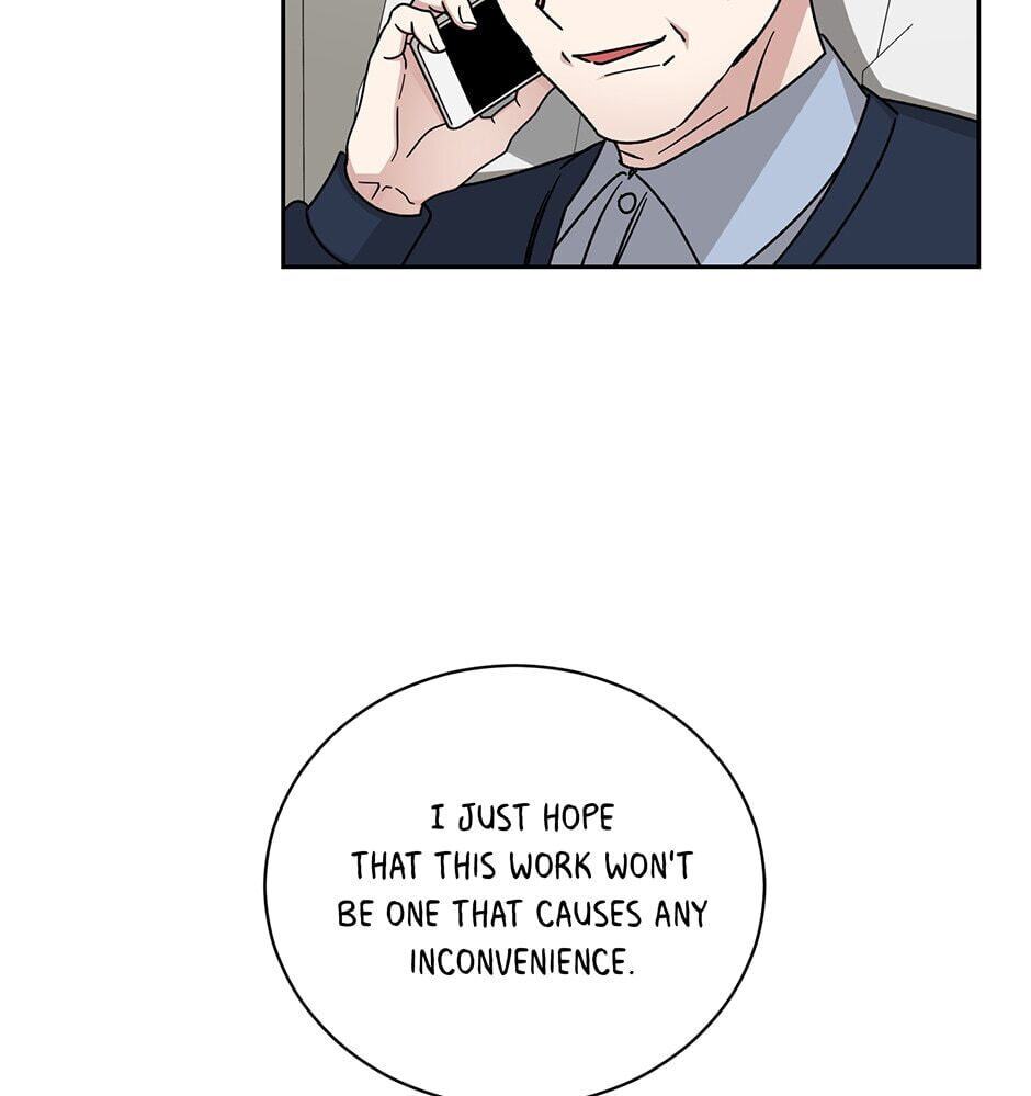 Read Big Life chapter 114 image 56 on Lezhin