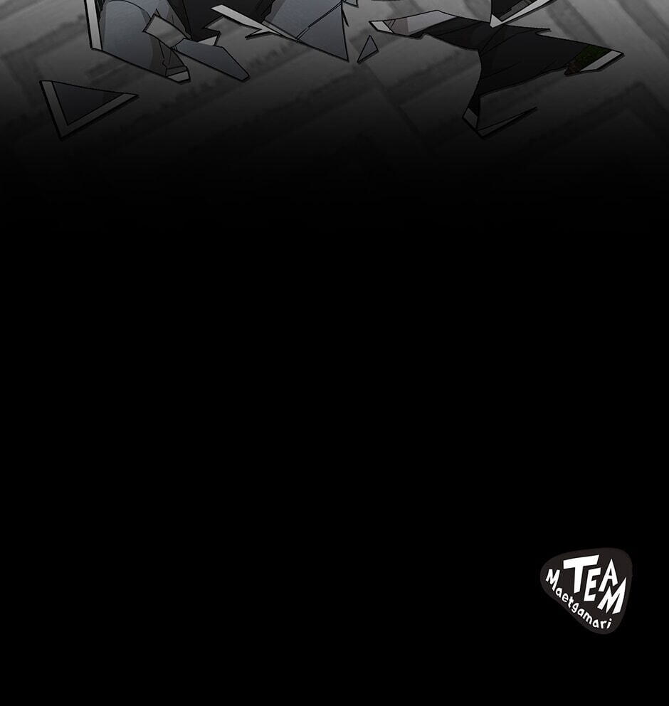Read Big Life chapter 114 image 76 on Lezhin