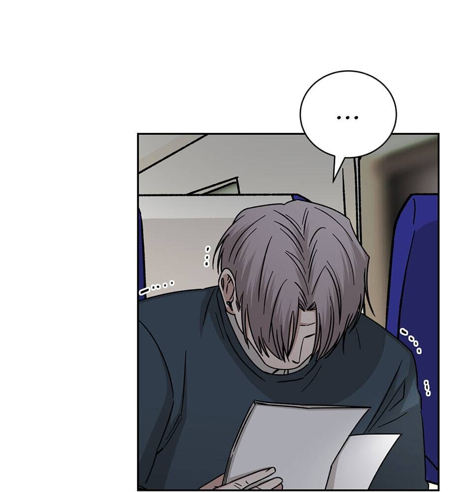 Read Big Life chapter 118 image 10 on Lezhin