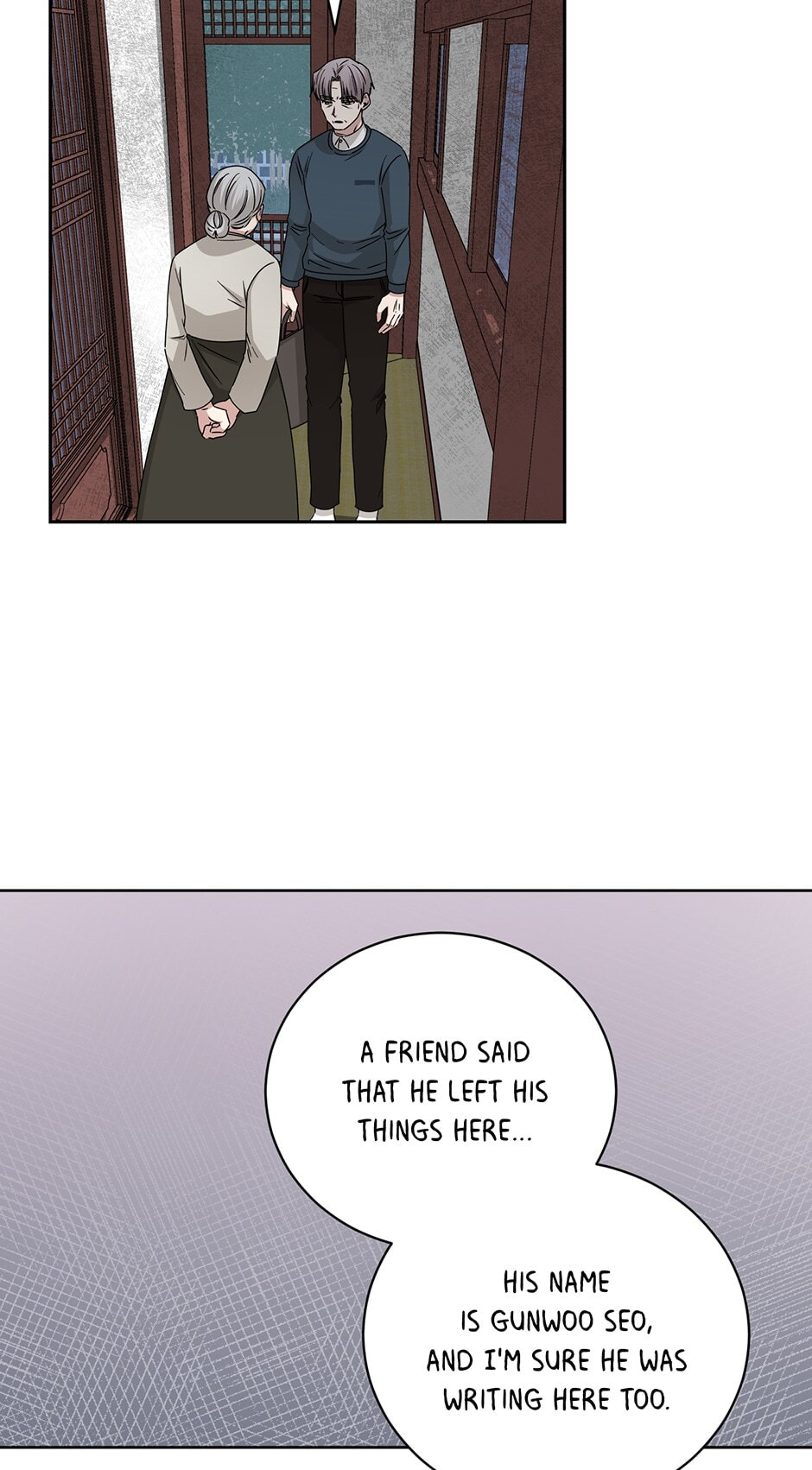 Read Big Life chapter 118 image 18 on Lezhin
