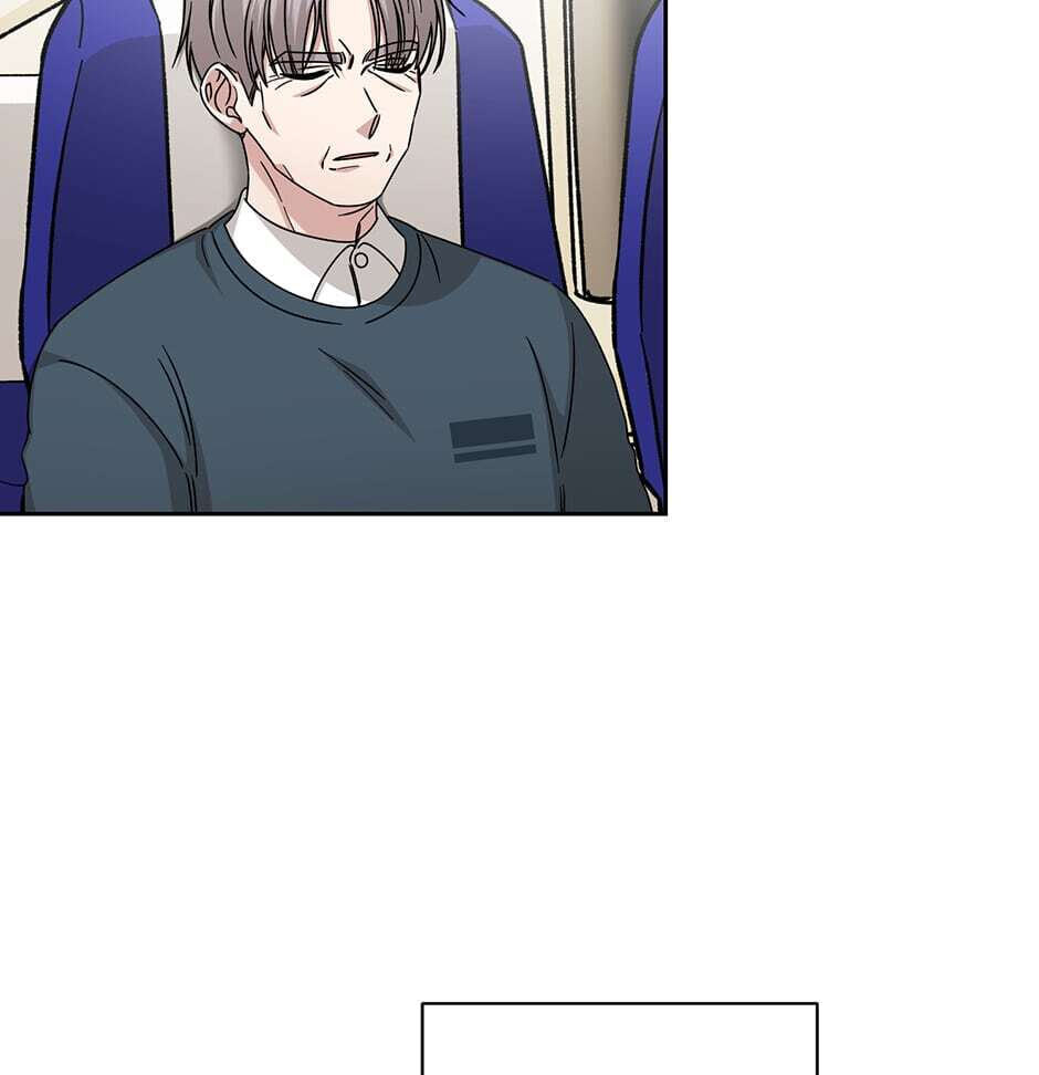 Read Big Life chapter 118 image 2 on Lezhin
