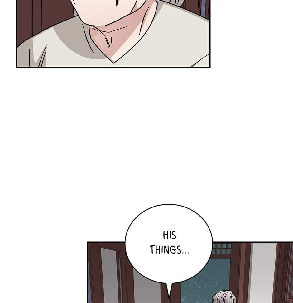 Read Big Life chapter 118 image 32 on Lezhin