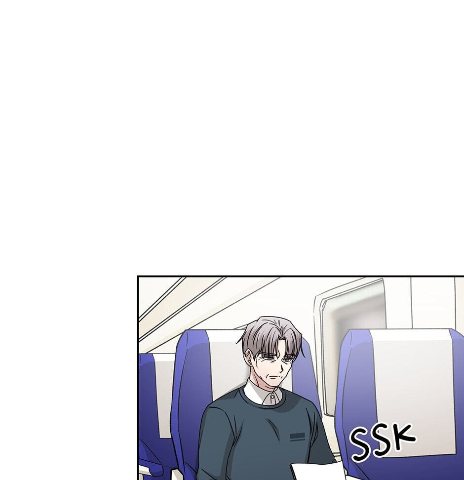 Read Big Life chapter 118 image 4 on Lezhin