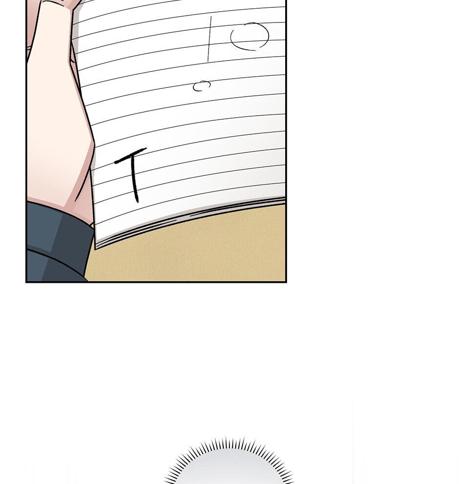 Read Big Life chapter 118 image 42 on Lezhin