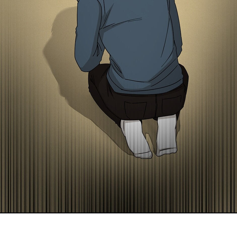 Read Big Life chapter 118 image 45 on Lezhin