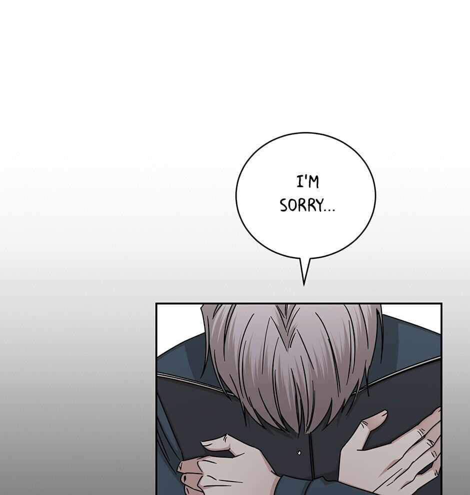 Read Big Life chapter 118 image 46 on Lezhin
