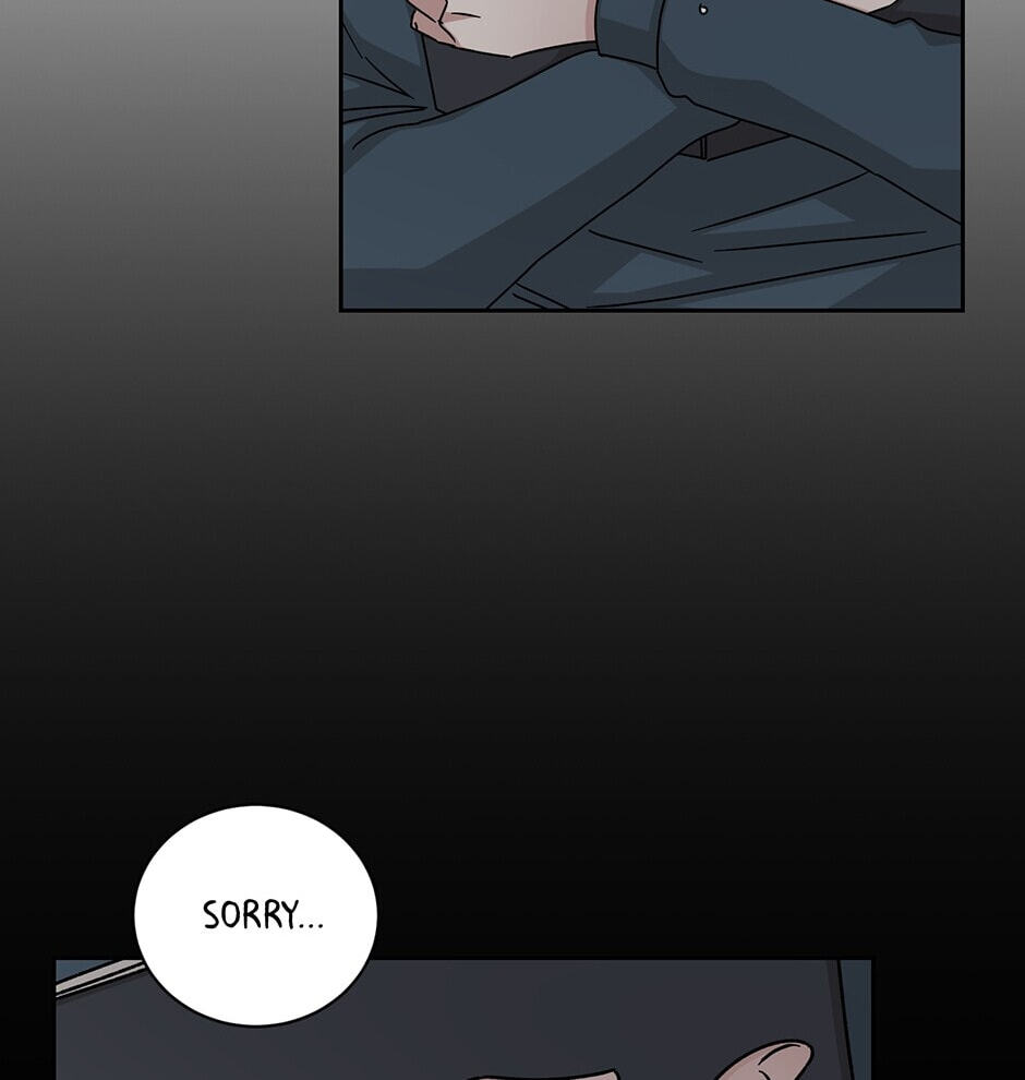 Read Big Life chapter 118 image 47 on Lezhin