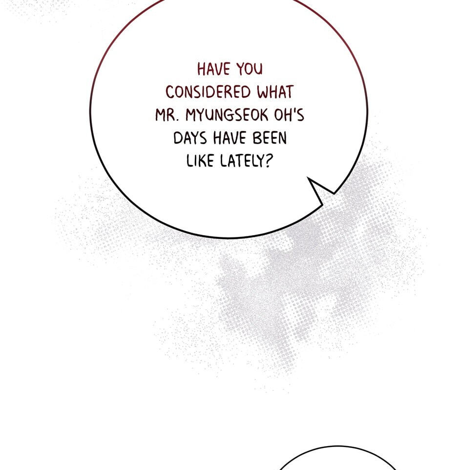 Read Big Life chapter 118 image 65 on Lezhin