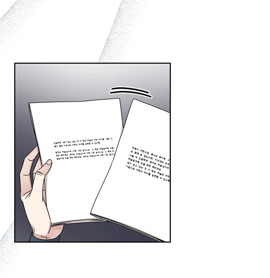 Read Big Life chapter 118 image 7 on Lezhin