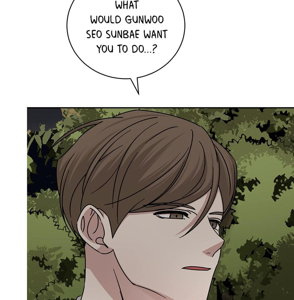 Read Big Life chapter 118 image 71 on Lezhin