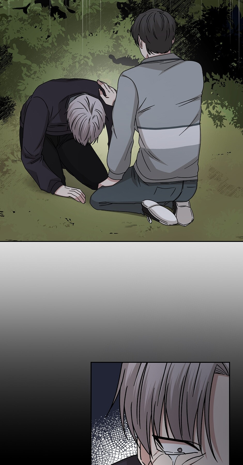 Read Big Life chapter 118 image 77 on Lezhin