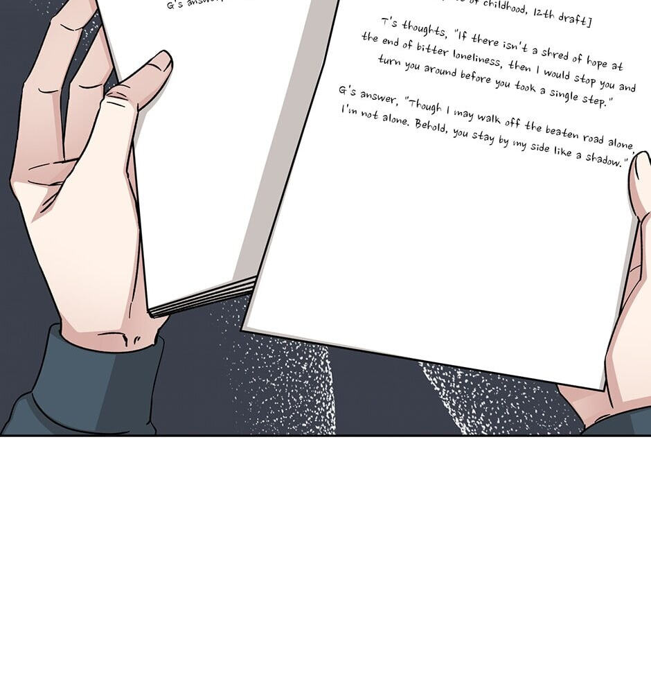 Read Big Life chapter 118 image 9 on Lezhin