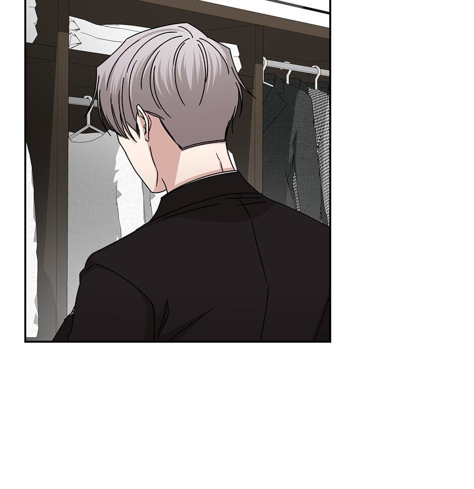 Read Big Life chapter 119 image 2 on Lezhin