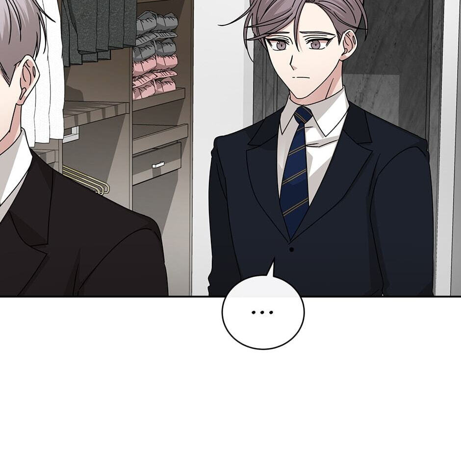 Read Big Life chapter 119 image 5 on Lezhin