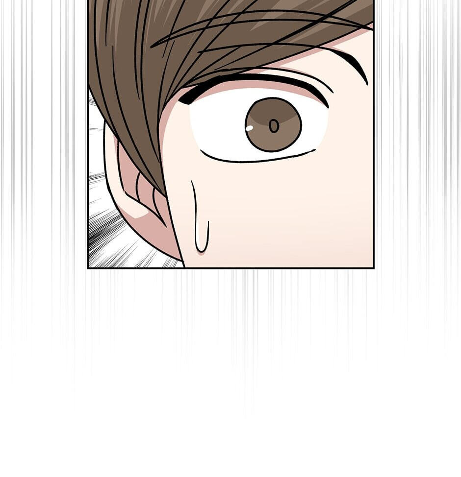 Read Big Life chapter 119 image 63 on Lezhin