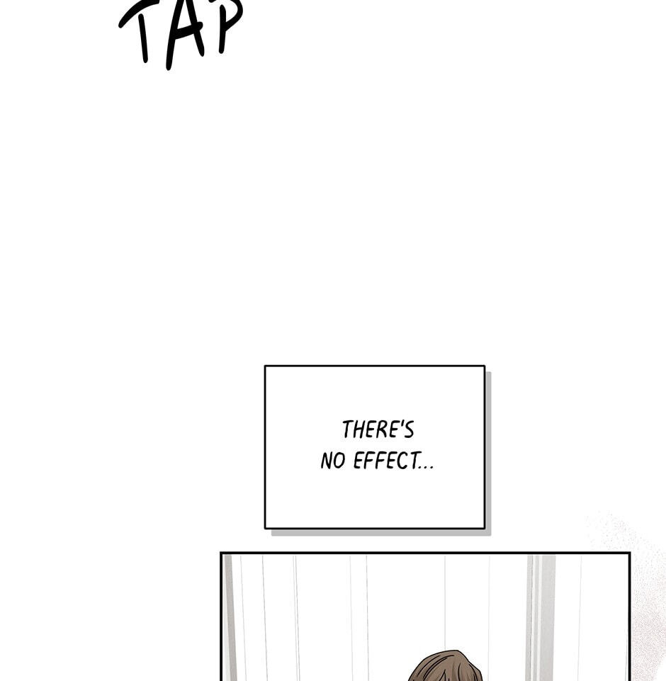 Read Big Life chapter 119 image 66 on Lezhin