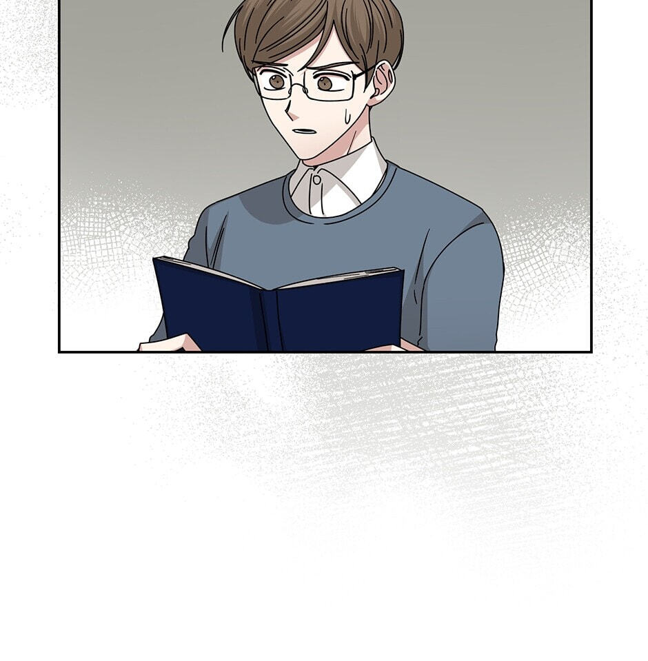 Read Big Life chapter 119 image 71 on Lezhin