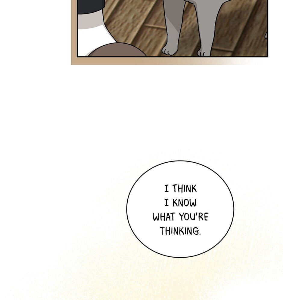 Read Big Life chapter 119 image 74 on Lezhin